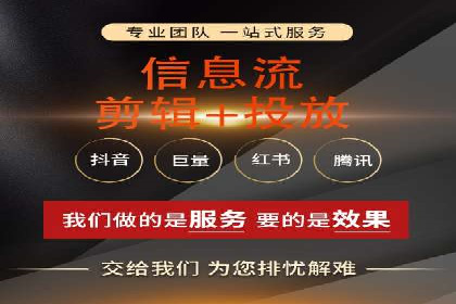 百度竞价SEM实战经验：如何提高广告点击率
